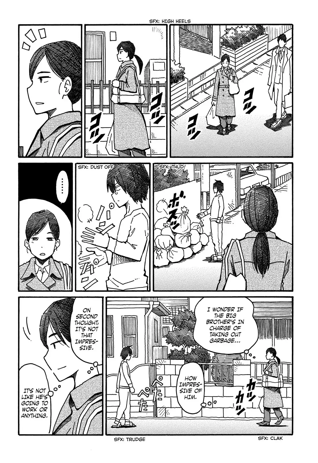 Hatarakanai Futari (The Jobless Siblings) Chapter 52 6